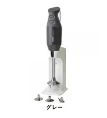 バーミックス　M300 ベーシック　グレー　グラインダーとパウダーウィスク付き 楽天市場】バーミックス コンプリートセット グレイ bamix M300