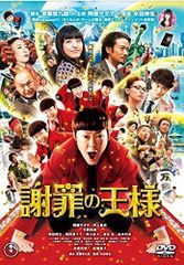 中古】 闇金 ウシジマくん （15巻セット）TV ドラマ版 Season 1