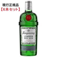 【6本セット】タンカレー ロンドン ドライジン 47.3％ 750ml 正規品