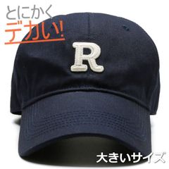 ✨【RHC Ron Herman】定番 カーキキャップ✨ - メルカリ