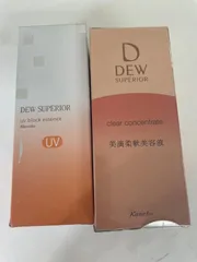 DEW スペリア クリアコンセントレート エマルジョンコンセントレート　2点 2025年最新】dew クリアコンセントレートの人気アイテム - メルカリ