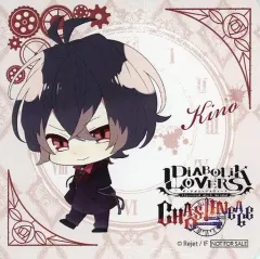 【中古】マグカップ・湯のみ キノ コースター 「DIABOLIK LOVERS CHAOS LINEAGE WEBくじ ～THE WHEEL OF FATE～」 購入特典