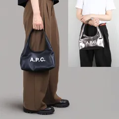 【新品商品】A.P.C アーペーセー (F67027 PUAAT) (F67027 PUABZ) BABY NINON SHOULDER