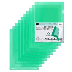 プラス クリアホルダー A4 10枚パック FL-184HO 80-162 カラー グリーン 