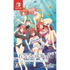 五等分の花嫁 B2ポスター ゲーム関連 2枚セット - メルカリ
