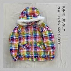 ❤️ディズニー イグニオ スキーウェア・ミッキー・ミニー  IGNIO❤️ ❤️ディズニー イグニオ スキーウェア・ミッキー・ミニー IGNIO