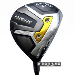 キャロウェイ フェアウェイウッド ROGUE ST MAX FAST　3W　16°