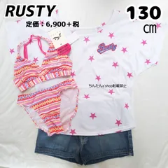 新品■RUSTY 女の子 Tシャツ ショートパンツ付き 水着  4点セット130
