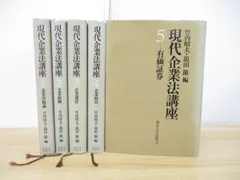 2024年最新】東京大学 グッズの人気アイテム - メルカリ