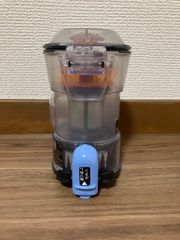 Item thumbnail for item ae4e7663-fad3-4b57-932a-72086ffe8890