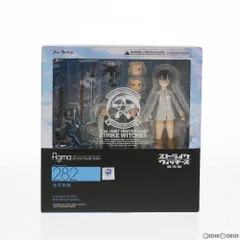 Max Factory - figma(フィグマ) 282 坂本美緒(さかもとみお) ストライクウィッチーズ 劇場版 完成品 可動フィギュア マックスファクトリー figma 坂本美緒