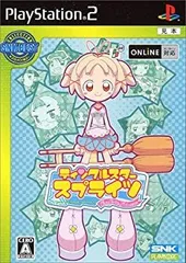 ドリームキャストソフト　ティンクルスタースプライツ(状態：ケース状態難) ティンクルスタースプライツ 中古CD | ブックオフ公式オンライン