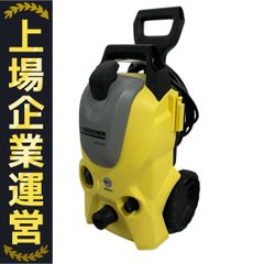 未使用 ケルヒャー Karcher 高圧洗浄機 K3サイレントベランダ 50Hz Amazon | 【旧モデル】ケルヒャー(Karcher) 高圧洗浄機 K3