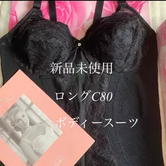 2025年最新】新品 シャンデールの人気アイテム - メルカリ