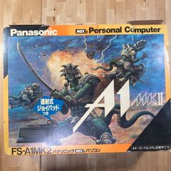 MSX FS-A1 MK2 パナソニック パーソナルコンピュータ キーボード コントローラー
