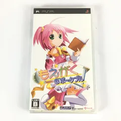 Amazon | もえがく@ポータブル - PSP | ゲームソフト