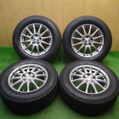 バリ溝！24年製 155/80R13 グッドイヤー weds 4本セット - メルカリ