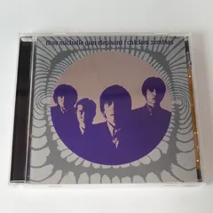 2024年最新】thee michelle gun elephant cd/1000の人気アイテム