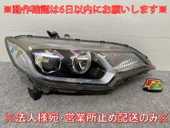 フィット ハイブリッド HID ヘッドライト 右 STANLEY P9604 - メルカリ