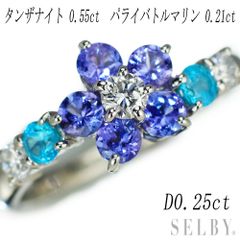 希少 Pt900 ブラジル産パライバトルマリン ダイヤモンド