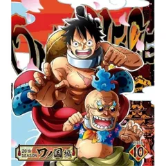 BD / TVアニメ / ONE PIECE ワンピース 20THシーズン ワノ国編 PIECE.10(Blu-ray)