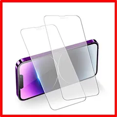 【匿名配送】 iphone14Promax_【アンチグレア】-極薄タイプ 【アンチグレア】iphone14 pro max ガラスフィルム さらさら iPhon