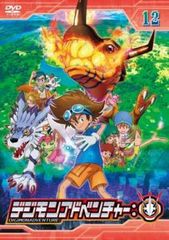 デジモンアドベンチャー: 12(第34話～第36話)【アニメ 中古 DVD】レンタル落ち