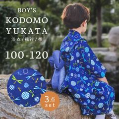 Item thumbnail for item db3a5429-d0a6-4fa9-abd8-f6dba44d6208