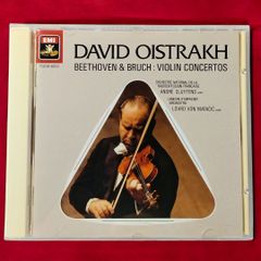 【CD】DAVID OISTRAKH（ダヴィッド・オイストラフ）名演集 10枚組 廃盤 10CD◇ダヴィド・オイストラフ名演集 - メルカリ