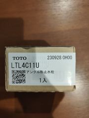 新品未使用 TOTO アングル形止水栓 LTL4C11U