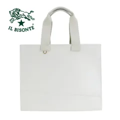 イルビゾンテ バッグ トートバッグ IL BISONTE BTO121 PV0041 WH186H ホワイト FIFTY ON フィフティーオン 50周年 記念 限定 レザー 本革 A4 大容量 自立
