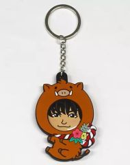 川村壱馬 着ぐるみキーホルダー THERAMPAGE ランペ※最終値 - メルカリ