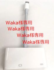 美品！動作確認済！】AJA Video Systems HD5DA 1入力4出力HD/SD