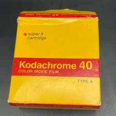 希少品 Kodachrome64   135   36枚撮り3本入りを2箱の6本 Amazon | Kodak Gold 200 135-36枚撮り 3本パック | KODAK