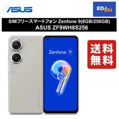 【ジャンク】国内版 Zenfone4 ZE554KL 画面割れ SIMフリースマホ/家電/カメラ