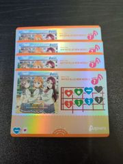 ラブカ WATER BLUE NEW WORLD L 4枚