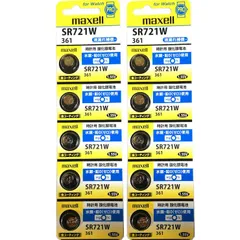 追跡番号付 マクセル SR721W 361 10個 maxell 青のサムネイル