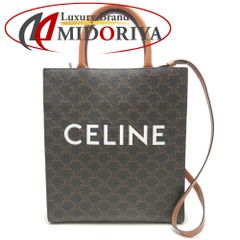 CELINE セリーヌ バーティカルカバ スモール W-LM-4210 トートバッグ トリオンフ 2WAY PVCコーティングキャンバス ダークブラウン/252325【中古】