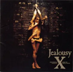 中古 CD アルバム ブルブラ ジェラシー リマスター 2枚セット 2025年最新】Jealousyの人気アイテム - メルカリ