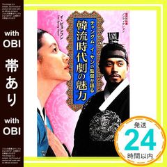 Item thumbnail for item 5c5e11d5-9828-45b1-b3df-1a2758a42225