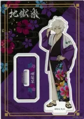 2025年最新】地獄楽の人気アイテム - メルカリ