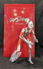 CCP 1/6 特撮シリーズ シン・ウルトラマン ファイティングポーズ