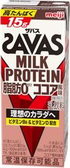 SAVAS(ザバス) ミルクプロテイン MILK PROTEIN 脂肪0 ココア風味 200ml×24 明治定番のココア風味/有効なミルクプロテインを15g配合