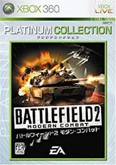 【中古】(非常に良い)バトルフィールド2 モダンコンバット Xbox 360 プラチナコレクション