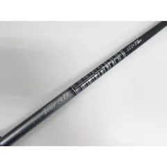 2025年最新】tour ad hy 75の人気アイテム - メルカリ