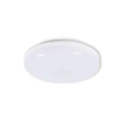 新品 【サインキングダム】シ－リングライト LED コンパクト 天井照明 照明 人感センサー ライト おしゃれ 小型シーリングライト 薄型 コンセント センサーライト 蛍光灯 洋室 和室 玄関 脱衣所 洗面所 廊下 通路 北欧 自動点灯 ledcl-gyd01