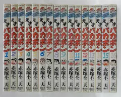 天才バカボン 全巻 30冊セット　全巻 赤塚不二夫 2025年最新】天才バカボン 全巻の人気アイテム - メルカリ
