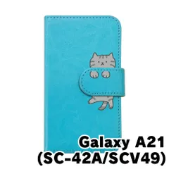 【新品未使用】Galaxy A21 SC-42A SCV49 ギャラクシーA21 スマホケース 手帳型 (色：ブルー×柄：サバトラ)moimoikka シルバータビー ねこ flip2-sc42a-bl-20147