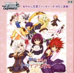 モンスト アニメ デドリロ リンネ役 市ノ瀬加那 直筆サイン入り色紙