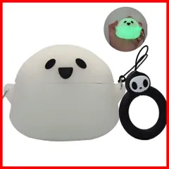 【特価】For Airpods pro 2 ケース Airpods pro 第2世代 2022 専用 カバー シリコン素材 エアーポッズ 保護ケース 着装まま充電可能 耐衝撃/防水/防塵/全面保護 萌え 可愛い ストラップ付き 3D 漫画 幽霊のサムネイル